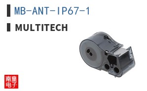 MB-ANT-IP67-1|MultiTech