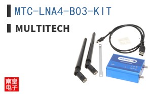 MTC-LNA4-B03-KIT|MultiTech