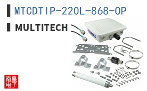 MTCDTIP-220L-868-OP|MultiTech