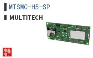 MTSMC-H5-SP|MultiTech