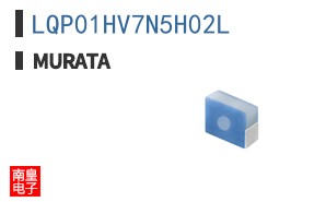 LQP01HV7N5H02L|Murata