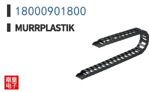 18000901800|Murrplastik