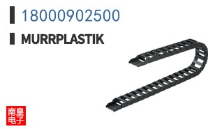 18000902500|Murrplastik