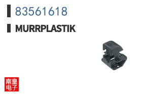 83561618|Murrplastik