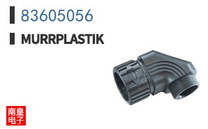 83605056|Murrplastik