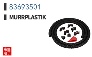83693501|Murrplastik