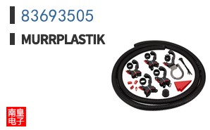 83693505|Murrplastik