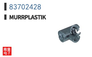 83702428|Murrplastik