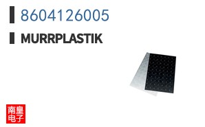 8604126005|Murrplastik