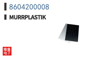 8604200008|Murrplastik