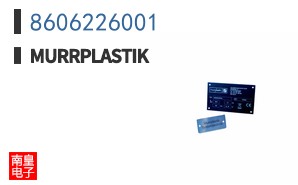 8606226001|Murrplastik