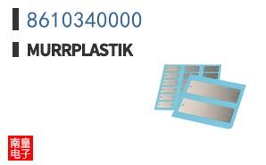 8610340000|Murrplastik