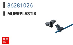 86281026|Murrplastik
