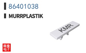 86401038|Murrplastik