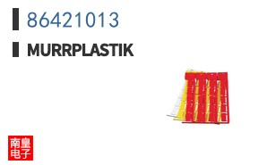 86421013|Murrplastik