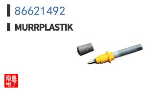 86621492|Murrplastik