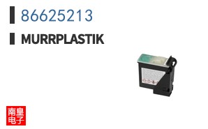 86625213|Murrplastik
