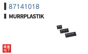 87141018|Murrplastik