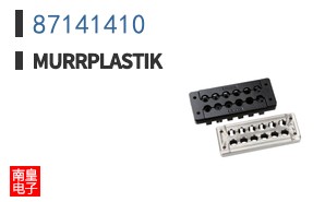 87141410|Murrplastik
