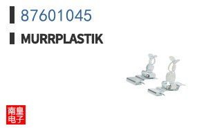 87601045|Murrplastik