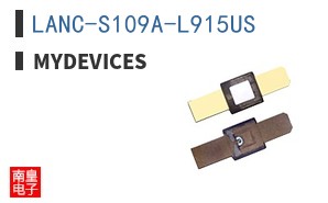 LANC-S109A-L915US