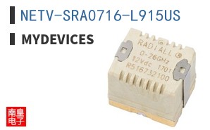 NETV-SRA0716-L915US|MyDevices