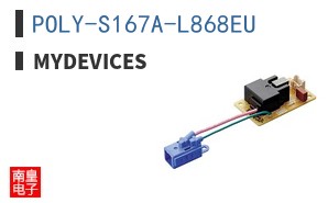 POLY-S167A-L868EU