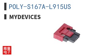 POLY-S167A-L915US|MyDevices