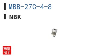 MBB-27C-4-8|NBK