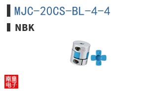 MJC-20CS-BL-4-4|NBK