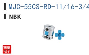 MJC-55CS-RD-11/16-3/4
