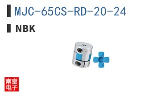 MJC-65CS-RD-20-24|NBK