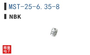 MST-25-6.35-8|NBK