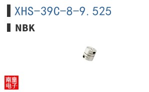 XHS-39C-8-9.525|NBK