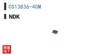 CS13836-40M|NDK