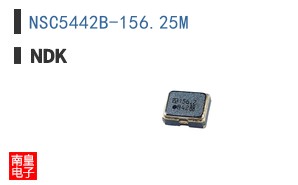 NSC5442B-156.25M|NDK
