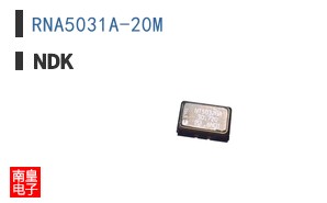 RNA5031A-20M|NDK