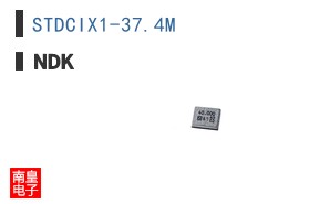 STDCIX1-37.4M|NDK