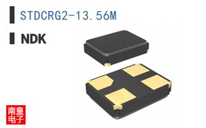 STDCRG2-13.56M|NDK