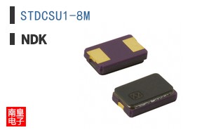 STDCSU1-8M|NDK