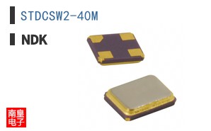STDCSW2-40M|NDK