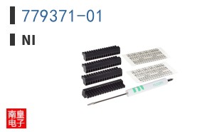 779371-01|NI