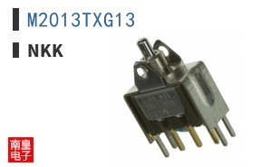 M2013TXG13|NKK