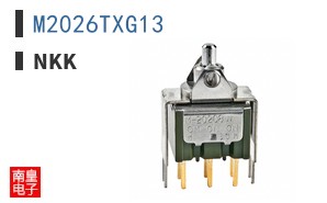 M2026TXG13|NKK
