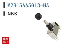 M2B15AA5G13-HA|NKK