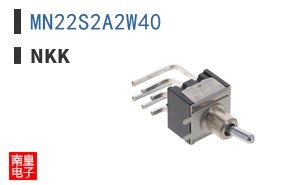 MN22S2A2W40|NKK