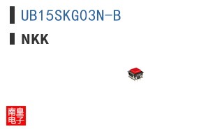 UB15SKG03N-B|NKK