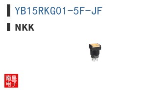 YB15RKG01-5F-JF|NKK