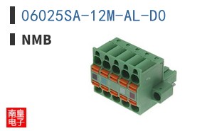 06025SA-12M-AL-D0|NMB