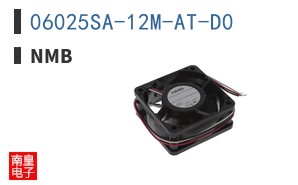 06025SA-12M-AT-D0|NMB